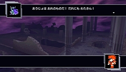 #051Υͥ/̥Ϥϥ饯ɲäʤDISSIDIA 012[duodecim] FINAL FANTASYפϡ˿ʲƥȤǤˤܤ