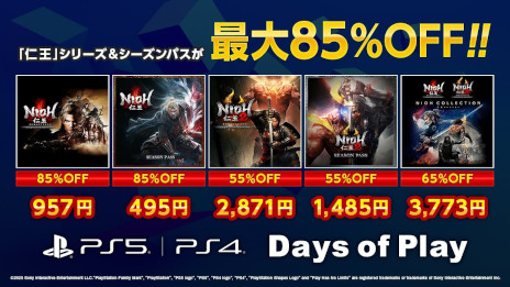 ꡼ No.001Υͥ / 񥢥RPGֿβץ꡼߷ܿ800ܤˡPlayStation Storeǥ򳫺