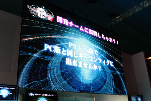 TGS 2012ϡ֥ե󥿥饤2סTGSǸΥơǤϳȯؤ˲鸫Ƥ뺣ιۤȤ