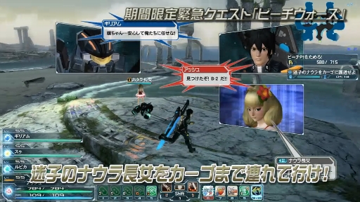 緿åץǡ2013CodeEPISODE2׾ҲࡼӡPart2