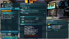 ���������꡼ No.014�Υ���ͥ������ / �֥ե��󥿥�������������饤��2�ס������������ӡ����ϥ�������ࡼ�ɤ����ޤ��緿���åץǡ��ȡ�̤��ؤε��ס�Part1�ξ�������