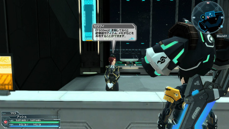 ���������꡼ No.016�Υ���ͥ������ / �֥ե��󥿥�������������饤��2�ס������������ӡ����ϥ�������ࡼ�ɤ����ޤ��緿���åץǡ��ȡ�̤��ؤε��ס�Part1�ξ�������