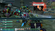 ���������꡼ No.026�Υ���ͥ������ / �֥ե��󥿥�������������饤��2�ס������������ӡ����ϥ�������ࡼ�ɤ����ޤ��緿���åץǡ��ȡ�̤��ؤε��ס�Part1�ξ�������