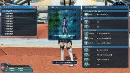 PSO2סƳŤΥХȥ륢꡼˸ƿ䥹뤬ưʪ塼ޤ࿷ACå֥˥ޥץʡɡפо