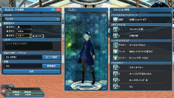 PSO2סƳŤΥХȥ륢꡼˸ƿ䥹뤬ưʪ塼ޤ࿷ACå֥˥ޥץʡɡפо