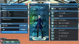 PSO2סƳŤΥХȥ륢꡼˸ƿ䥹뤬ưʪ塼ޤ࿷ACå֥˥ޥץʡɡפо