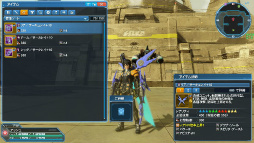 PSO2סƳŤΥХȥ륢꡼˸ƿ䥹뤬ưʪ塼ޤ࿷ACå֥˥ޥץʡɡפо