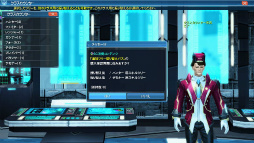 PSO2סƳŤΥХȥ륢꡼˸ƿ䥹뤬ưʪ塼ޤ࿷ACå֥˥ޥץʡɡפо