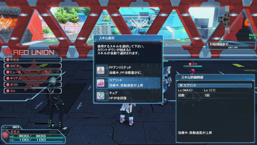 PSO2סƳŤΥХȥ륢꡼˸ƿ䥹뤬ưʪ塼ޤ࿷ACå֥˥ޥץʡɡפо