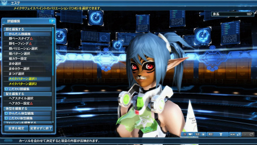 PSO2סƳŤΥХȥ륢꡼˸ƿ䥹뤬ưʪ塼ޤ࿷ACå֥˥ޥץʡɡפо