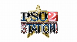 PSO2ס610ΡPSO2 STATIONפϴպ2017줫5Ⱦ