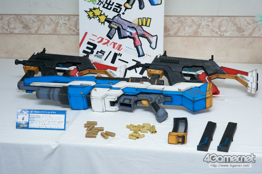 ���������꡼ No.149�Υ���ͥ������ / PSO2�κ�ŵ�֥ե��󥿥������������պ� 2017�ץե��ȥ�ݡ��ȡ�����̤ä������ץ쥤�䡼�γ�������̤Υ���եȺ��ʤ���Ǻ�