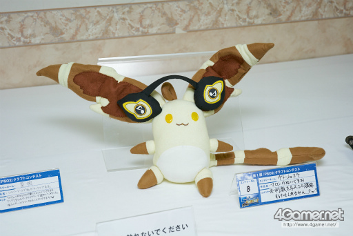 ���������꡼ No.157�Υ���ͥ������ / PSO2�κ�ŵ�֥ե��󥿥������������պ� 2017�ץե��ȥ�ݡ��ȡ�����̤ä������ץ쥤�䡼�γ�������̤Υ���եȺ��ʤ���Ǻ�