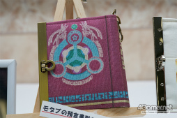 ���������꡼ No.177�Υ���ͥ������ / PSO2�κ�ŵ�֥ե��󥿥������������պ� 2017�ץե��ȥ�ݡ��ȡ�����̤ä������ץ쥤�䡼�γ�������̤Υ���եȺ��ʤ���Ǻ�