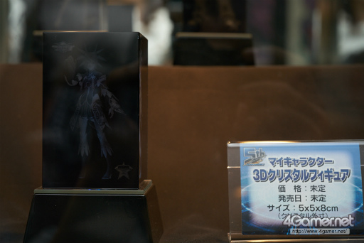 ���������꡼ No.256�Υ���ͥ������ / PSO2�κ�ŵ�֥ե��󥿥������������պ� 2017�ץե��ȥ�ݡ��ȡ�����̤ä������ץ쥤�䡼�γ�������̤Υ���եȺ��ʤ���Ǻ�