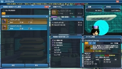 PSO2פ˿ܥ֥ȥ󡦥ɥ饴פ䥹å֥ե󥿥쥸ɡפо졣ֹȤεηPart2-1Ҳ