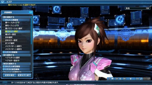 PSO2סEPISODE5դ浬ϥåץǡȡŷ̵¤Part1̾說饹Υ٥륭åפ85