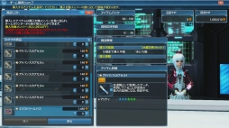  No.130Υͥ / PSO2סEPISODE5Ƥ浬ϥåץǡȡ̵ԤͷФ Part1פ֥ե졼ॢॺץ꡼2Ƥ»