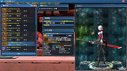 PSO2פϡȸ󵢡ɡEP6פˤʤäƲѤäΤͤץ쥤䡼ΤˡȺǿPSO2ɤ⤹