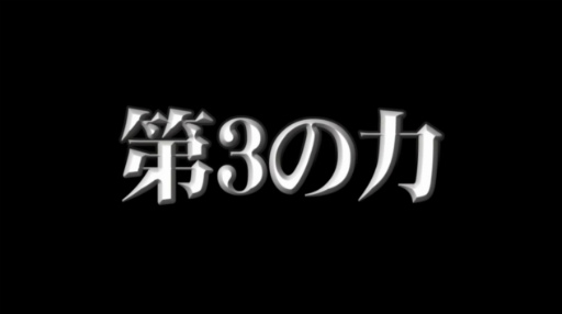  No.001Υͥ / PSO2סۿοѥ饹֥ȥפȯɽ2019ǯ105θ򳫺Ť