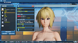 PSO2סDirectX 11бեå󥸥ǥ̤ϤɤѤäΤPSO2NGS׻ͤˤʤä饯Ҳ