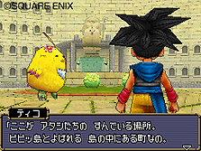 画像ギャラリー No.023のサムネイル画像 / NDS「ドラゴンクエストモンスターズ ジョーカー2 プロフェッショナル」,新マップ「ピピッ島」の情報およびスクリーンショットが公開