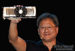 画像ギャラリー No.021のサムネイル画像 / 【速報】NVIDIA，「GeForce GTX 690」発表。2基のGPUを1枚のカードに搭載したウルトラハイエンドモデル