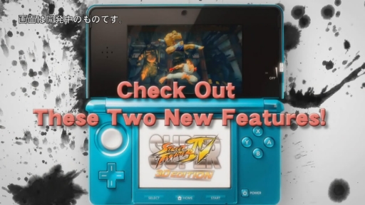 ֥ѡȥ꡼ȥեIV 3D EDITIONץץࡼӡ