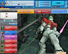 画像ギャラリー No.003のサムネイル画像 / 「ガンダムブラウザウォーズ」,オープンβサービスが12月1日スタート。“エリア2”および“エリア3”に登場するモビルスーツの詳細も判明