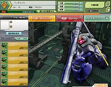 画像ギャラリー No.006のサムネイル画像 / 「ガンダムブラウザウォーズ」,オープンβサービスが12月1日スタート。“エリア2”および“エリア3”に登場するモビルスーツの詳細も判明