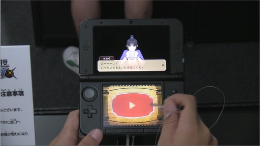 ֥쥤ȥ󶵼 VS žȽ׺Ƚѡȡɲá TGSץ쥤ࡼӡ