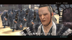 画像ギャラリー No.003のサムネイル画像 / 「侍道4」のお楽しみは「夜這い」だけにあらず。幕末を舞台にどんだけ暴れ回れるのか徹底レビュー