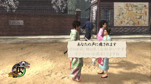 画像ギャラリー No.030のサムネイル画像 / 「侍道4」のお楽しみは「夜這い」だけにあらず。幕末を舞台にどんだけ暴れ回れるのか徹底レビュー