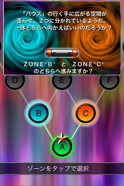 ꡼ No.003Υͥ / auAndroidܥޡȥեˡ֥륫Υɡפۿ