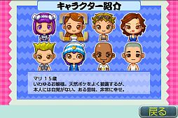画像ギャラリー No.002のサムネイル画像 / Android向けアプリ「大富豪ぷりてぃ」が配信開始，かわいいキャラと真剣勝負