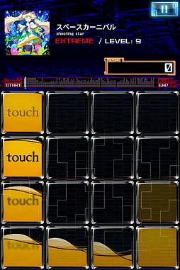 画像ギャラリー No.002のサムネイル画像 / 「jubeat plus」，累計ダウンロード数100万件を達成