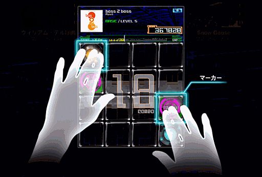 画像ギャラリー No.003のサムネイル画像 / 「jubeat plus」，累計ダウンロード数100万件を達成