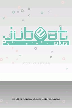 画像ギャラリー No.004のサムネイル画像 / 「jubeat plus」，累計ダウンロード数100万件を達成