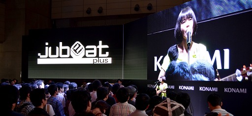 #003Υͥ/TGS 2012ϾդΥ饤֤˲äڶʥѥåؤʤɤΥץ饤⤢äjubeat plus Premium Stage in ॷ祦2012ץݡ