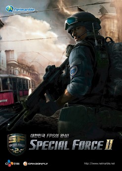 Special Force 2סڹǤλ¾Υץ¥ƥȤ728˥ȡɤ¿åץߥåΥץ쥤ࡼӡUp