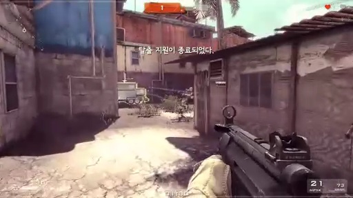 Special Force 2ץץ쥤ࡼӡ