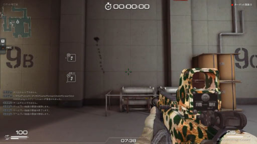 SF2SCAR-H+EOTech+LPD ư