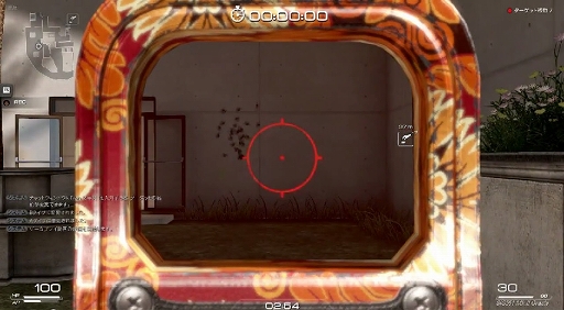 SF2SIG551 Mk.II Oracle ư