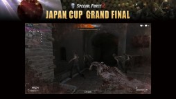  No.041Υͥ / 饯ͥơʡˤϪ2016ǯΥåץǡȾ줿SPECIAL FORCE2 JAPAN CUP GRAND FINALץݡ