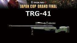  No.042Υͥ / 饯ͥơʡˤϪ2016ǯΥåץǡȾ줿SPECIAL FORCE2 JAPAN CUP GRAND FINALץݡ