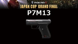  No.044Υͥ / 饯ͥơʡˤϪ2016ǯΥåץǡȾ줿SPECIAL FORCE2 JAPAN CUP GRAND FINALץݡ