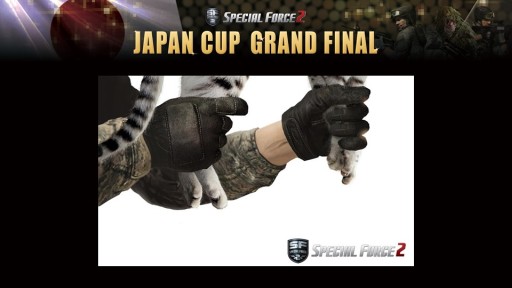  No.046Υͥ / 饯ͥơʡˤϪ2016ǯΥåץǡȾ줿SPECIAL FORCE2 JAPAN CUP GRAND FINALץݡ