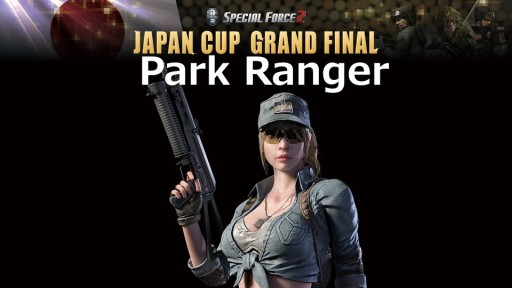  No.048Υͥ / 饯ͥơʡˤϪ2016ǯΥåץǡȾ줿SPECIAL FORCE2 JAPAN CUP GRAND FINALץݡ
