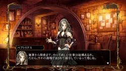 ���������꡼ No.001�Υ���ͥ������ / ��Wizardry ����줷˴��γ��׸��������Ȥ�SS����Ʈ������ɸ���