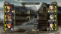 ���������꡼ No.002�Υ���ͥ������ / ��Wizardry ����줷˴��γ��׸��������Ȥ�SS����Ʈ������ɸ���